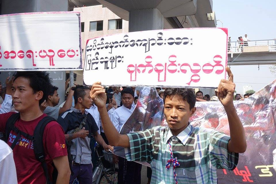 သပိတ္ေမွာက္ေက်ာင္းသားမ်ား လြတ္ေျမာက္ေရး ၿမိဳ႕ႀကီးအခ်ဳိ႕တြင္ ဆႏၵျပ