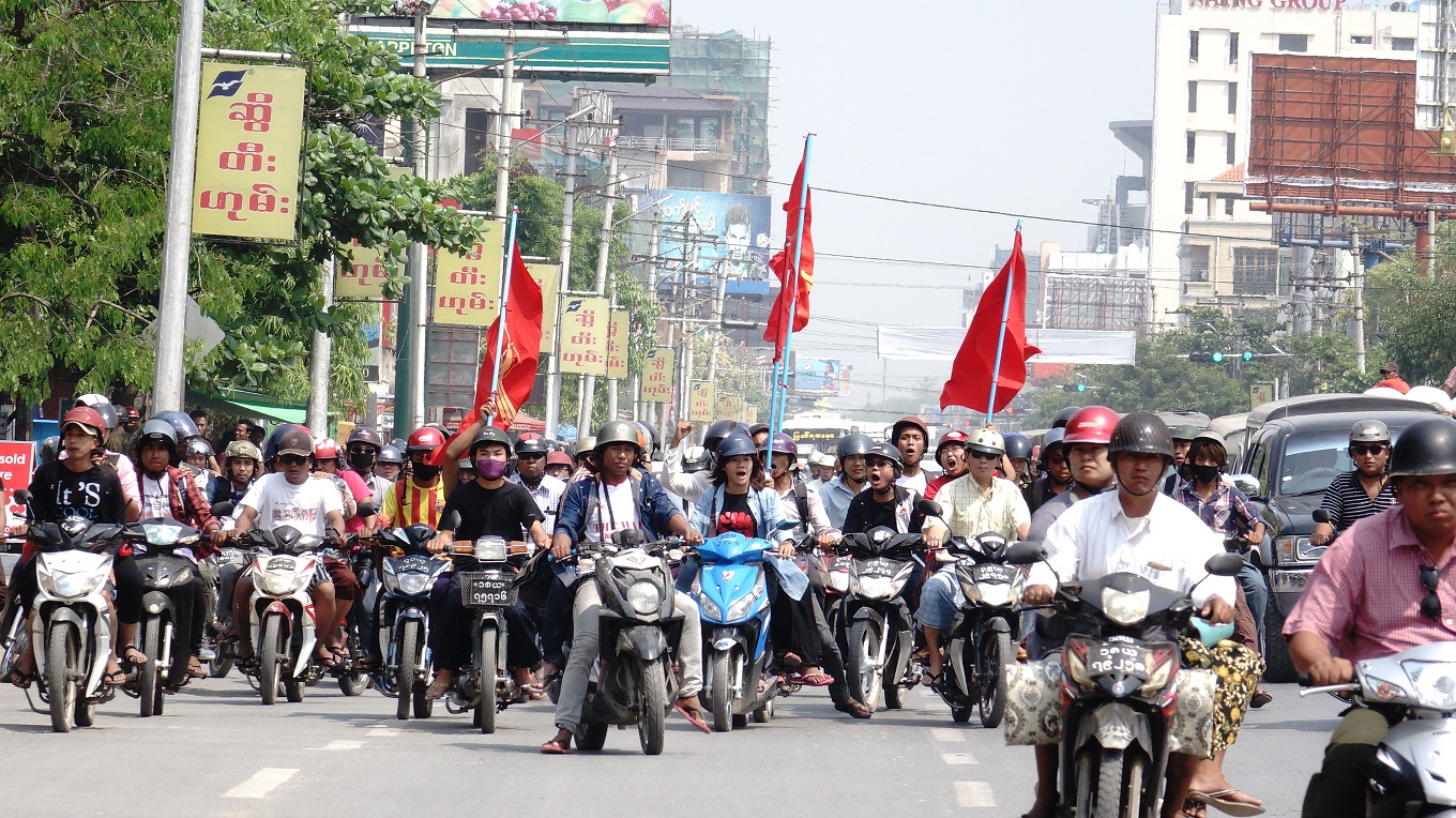 မႏၱေလးၿမိဳ႕ ေက်ာင္းသားဆႏၵျပပဲြ ရဲအင္အား အလံုးအရင္းျဖင့္ တားဆီး (႐ုပ္သံ)
