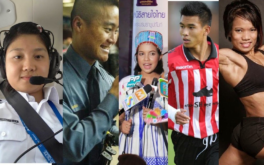ႏိုင္ငံဂုဏ္ကို တက္ေစသည့္ ကရင္လူငယ္ ၅ ဦး
