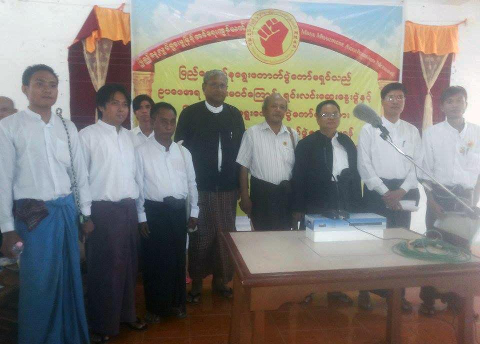 ေရြးေကာက္ပဲြေကာ္မရွင္ ျပင္ဆင္ဖြဲ႔စည္းေရးေတာင္းဆိုလႈပ္ရွားမႈစတင္
