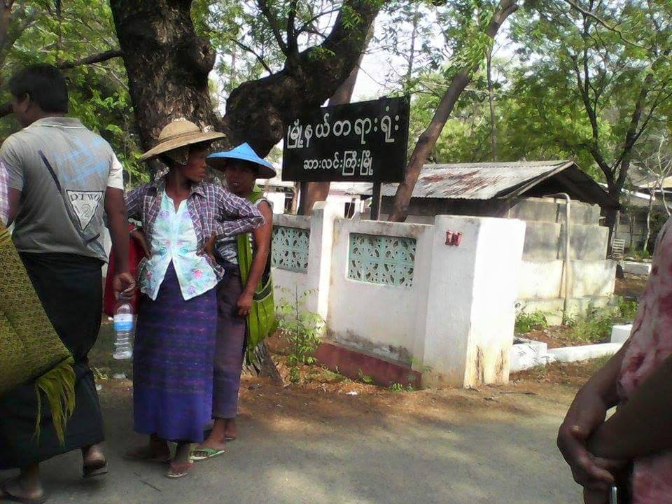 ေဒၚခင္၀င္း ေသနတ္ထိမွန္ ေသဆုံးဟု ဆုံးျဖတ္သျဖင့္ လူသတ္မႈဖြင့္စြဲဆိုရန္ လမ္းပြင့္