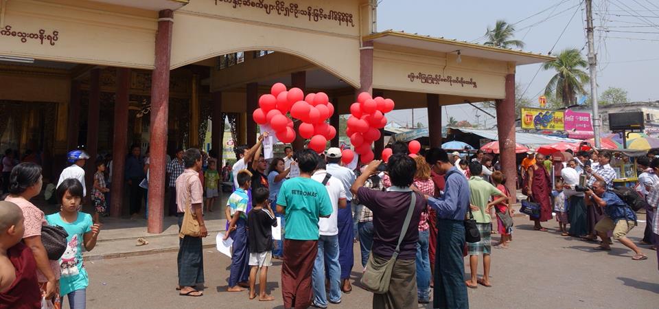 လက္ပံတန္းသပိတ္အၾကမ္းဖက္ၿဖဳိခြင္းခံရမႈ ၁ လျပည့္ ပဲခူးႏွင့္ မႏၱေလးတြင္ ဆႏၵျပ