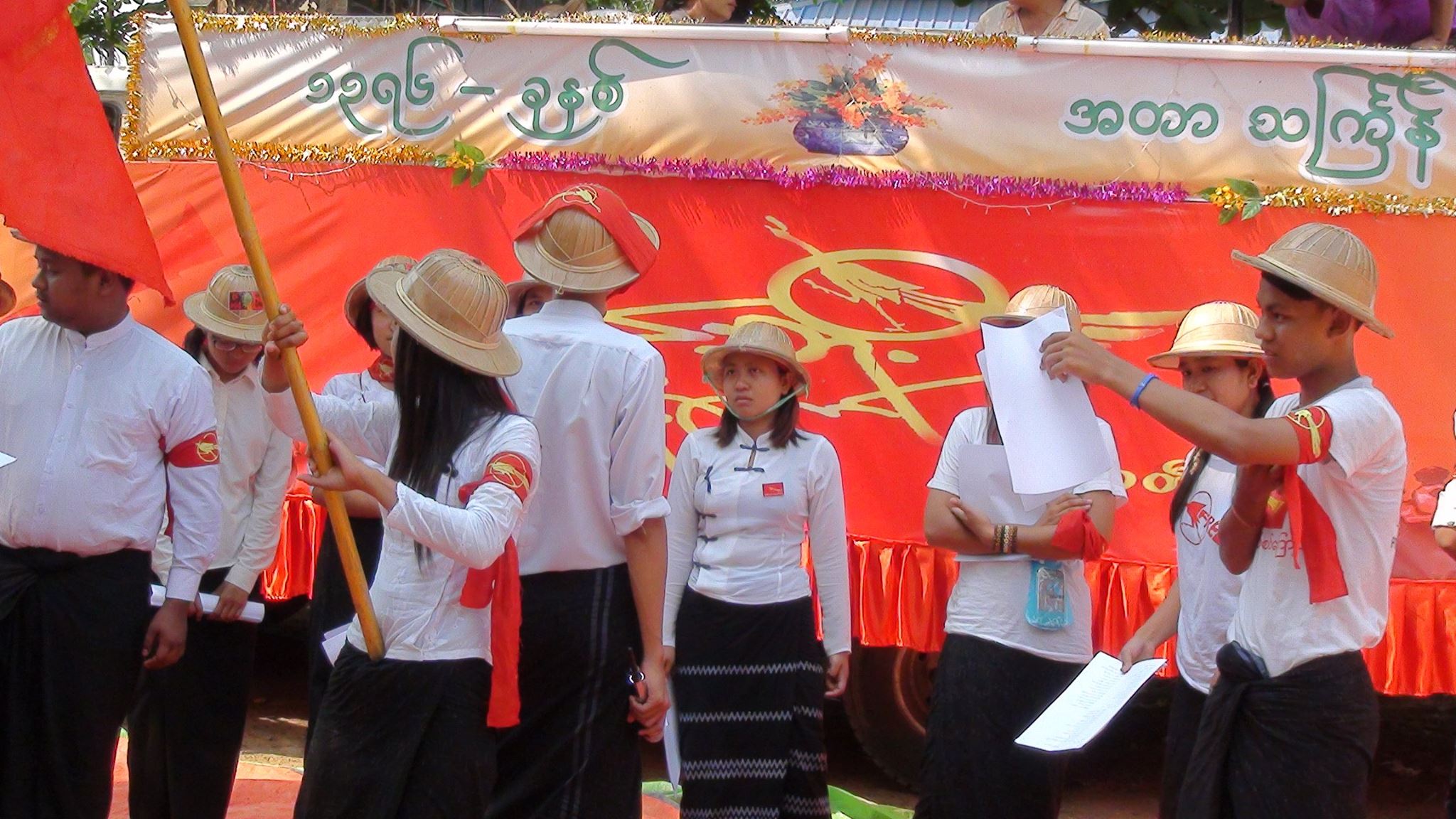 ေဒါင္းတို႔ မ်ိဳးဆက္ဧရာဝတီသံခ်ပ္အဖြဲ႔ လႈပ္ရွားမႈ
