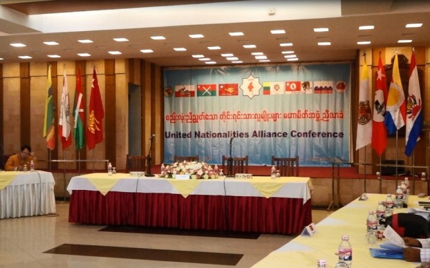 တတိယအႀကိမ္ ယူအန္ေအႏွင့္ မိတ္ဘက္ပါတီမ်ား ေဆြးေႏြးပြဲက်င္းပရန္ ျပင္ဆင္