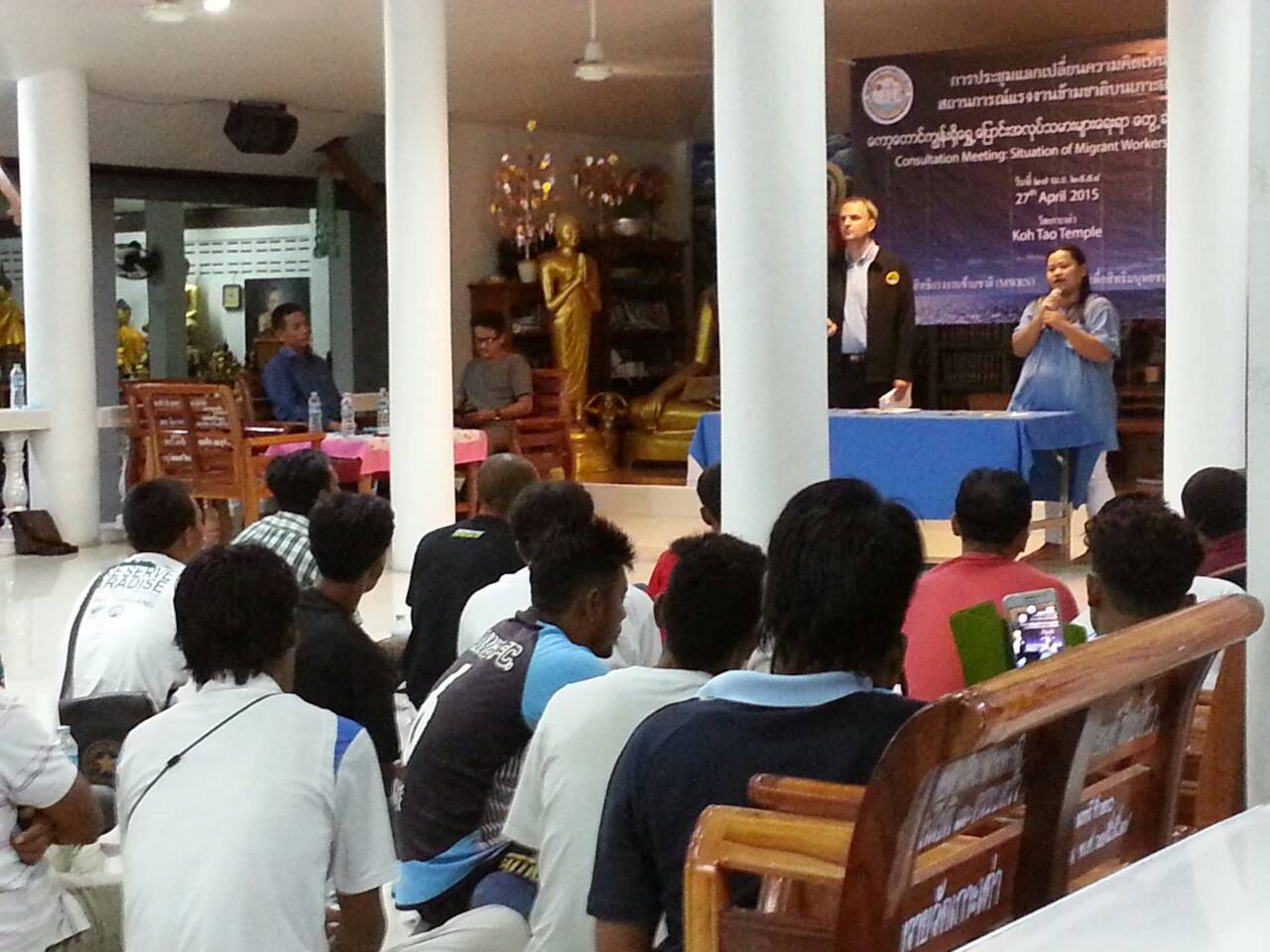 ေကာ့ေတာင္ကၽြန္းမွ ျမန္မာမ်ား အလုပ္သမားအခြင့္အေရး ေတာင္းဆို
