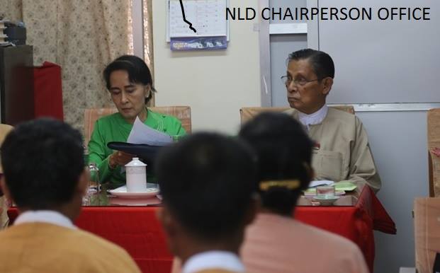 ေဒၚေအာင္ဆန္းစုၾကည္ႏွင့္ အဖြဲ႔ခ်ဳပ္တုိင္းႏွင့္ျပည္နယ္ေခါင္းေဆာင္မ်ား ေဆြးေႏြး