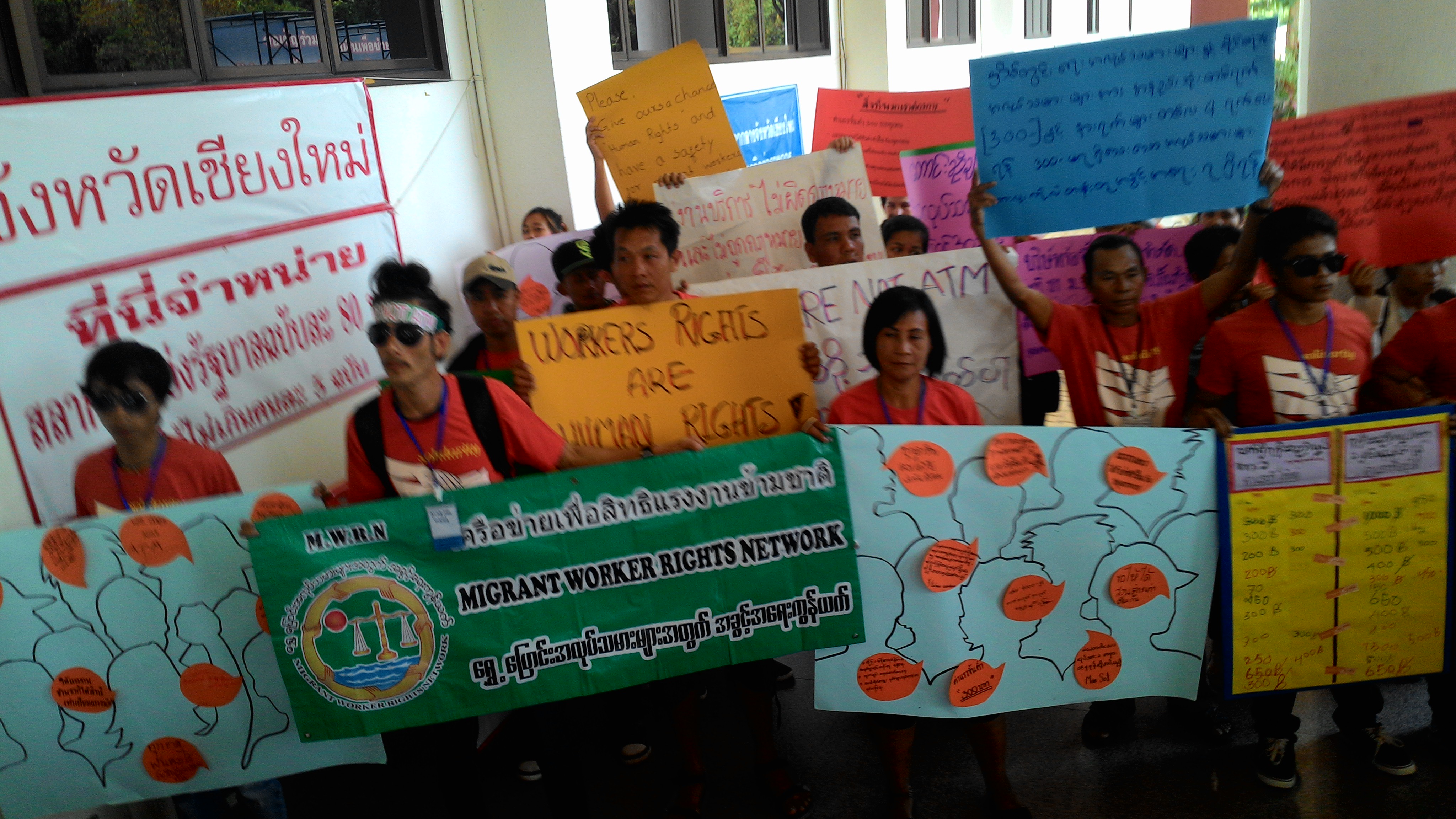 ထိုင္းလုပ္သားမ်ားႏွင့္ အခြင့္အေရးတန္းတူရေရး ေရႊ႕ေျပာင္းအလုပ္သမားမ်ား ေတာင္းဆို