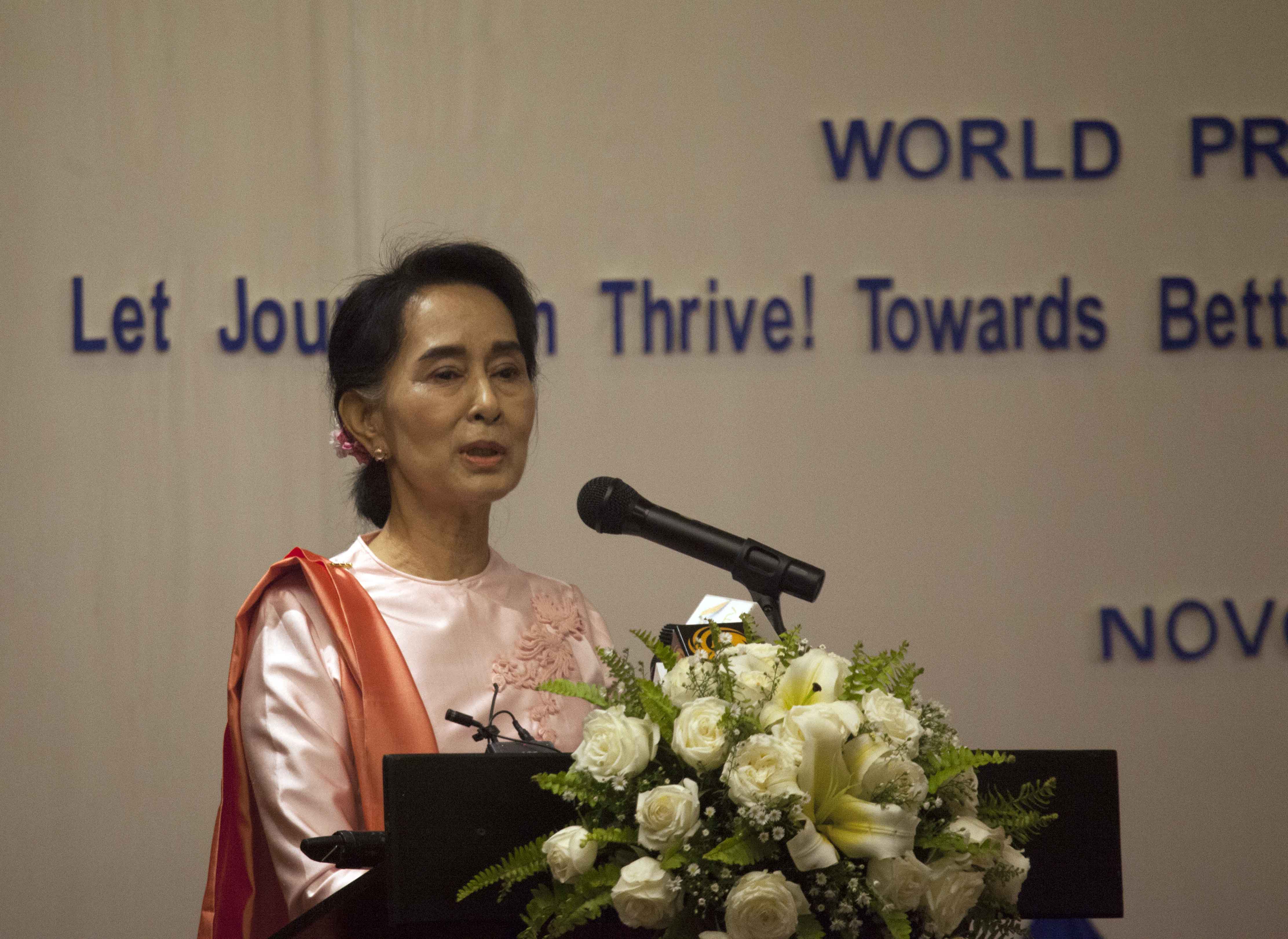ျမန္မာ့စာနယ္ဇင္းလြတ္လပ္ခြင့္ အမ်ားႀကီး ေနာက္က်ေနဟု ေဒၚေအာင္ဆန္းစုၾကည္ေျပာ
