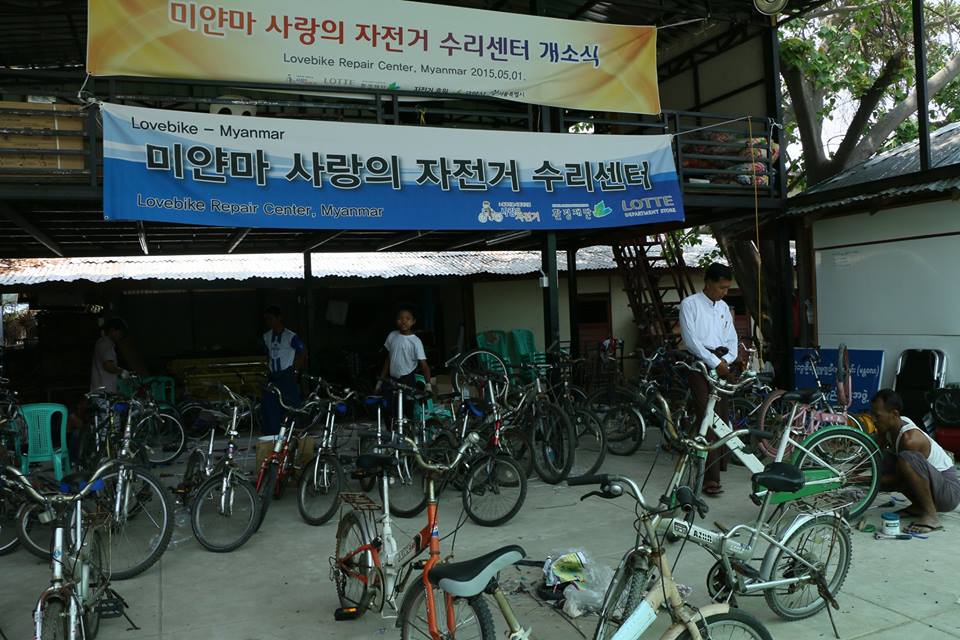 ေက်ာင္းသြားရန္ခက္ခဲသည့္ ေဒသမ်ားမွ ေက်ာင္းသူေက်ာင္းသားမ်ားကို စက္ဘီး အစီး ၅၀၀ လွဴဒါန္း (ဓာတ္ပံု)