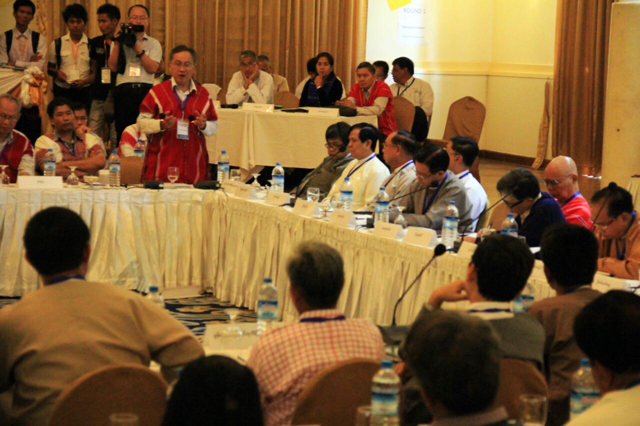 ႏုိင္ငံေရးေဆြးေႏြးပြဲ မူေဘာင္ရေရး တုိင္းရင္းသားလက္နက္ကုိင္မ်ားႏွင့္ ႏုိင္ငံေရးပါတီမ်ား ေဆြးေႏြး