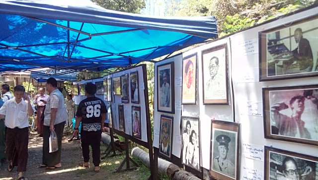 စာေရးဆရာ ဦးခင္ေမာင္လတ္ႏွင့္ ေဒၚခင္မ်ိဳးခ်စ္ ႏွစ္ရာျပည့္ပြဲက်င္းပ (သတင္းဓာတ္ပုံ)