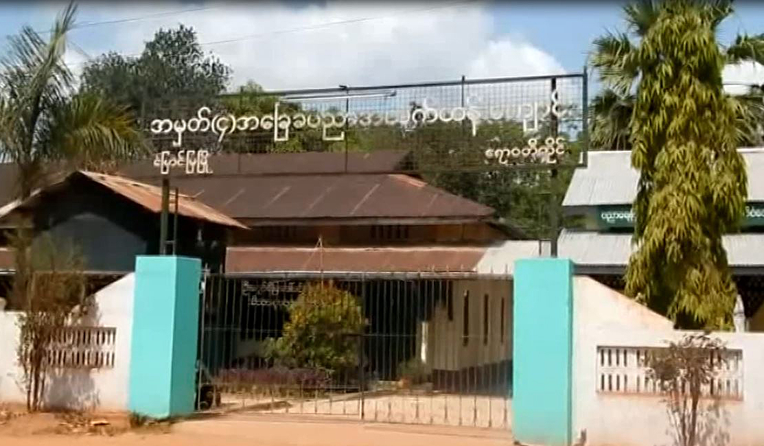 ဆရာ ဆရာမ ေထာင္ေက်ာ္လိုအပ္ေနသည့္ ဧရာ၀တီတိုင္း