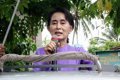 ေဒၚေအာင္ဆန္းစုၾကည္ သထုံၿမိဳ႕ လူထုမိန္႔ခြန္း (ရုပ္သံ)