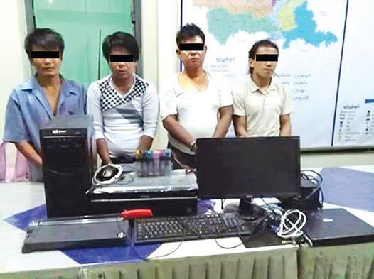 ဆရာ၀န္ ၁ ဦးအပါအ၀င္ ေငြစကၠဴအတု ျပဳလုပ္သူမ်ားကုိ ဖမ္းဆီး