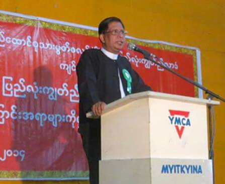 ညီလာခံက်င္းပခြင့္မျပဳတဲ့ အေၾကာင္းရင္းကို မသိပါဘူး - ဦးအုန္းေမာင္