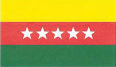 ရွမ္းနီ(တိုင္းလိုင္)ႏွင့္ ေျမာက္ပိုင္းရွမ္းမ်ိဳးႏြယ္စုမ်ား ေသြးစည္းညီညြတ္ေရးပါတီ မွတ္ပံုတင္က်