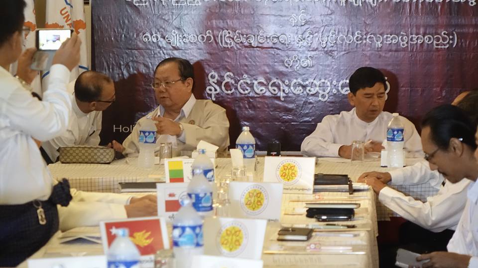 ေရြးေကာက္ပြဲမတုိင္မီ ဖြဲ႔စည္းပံုျပင္ဆင္ရန္ ယူအန္ေအႏွင့္ ၈၈ မ်ဳိးဆက္သေဘာတူ