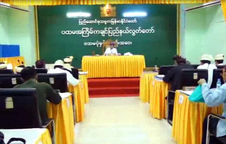 ၀န္ႀကီးခ်ဳပ္မ်ားကို သက္ဆိုင္ရာလႊတ္ေတာ္မ်ားက တင္ေျမႇာက္ရန္ ေတာင္းဆို