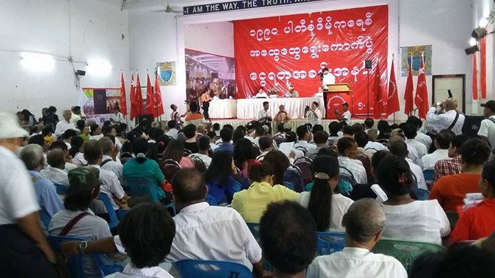 ၁၉၉၀  ေရြးေကာက္ပြဲရလဒ္ အေကာင္အထည္မေဖာ္ခဲ့သူမ်ားကုိ တရားစြဲမည္