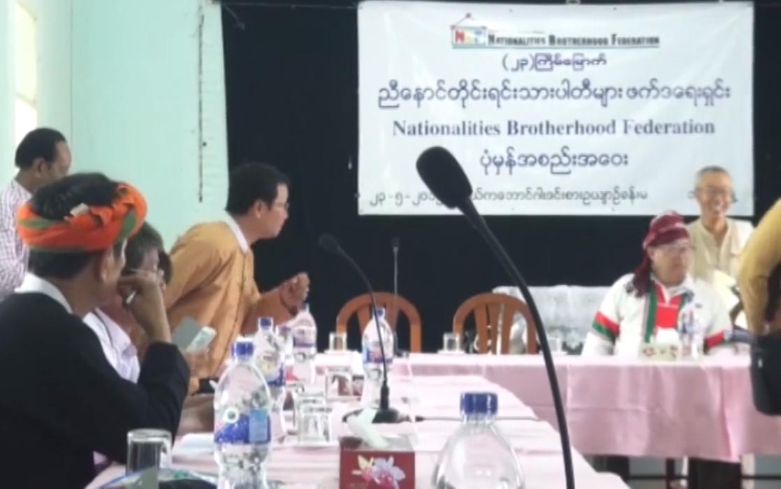 ႏိုင္ငံတ၀န္းၿမိဳ႕နယ္ ၁၆၀ ေက်ာ္တြင္ ညီေနာင္တုိင္းရင္းသားပါတီမ်ားေရြးေကာက္ပြဲ ၀င္ၿပိဳင္မည္