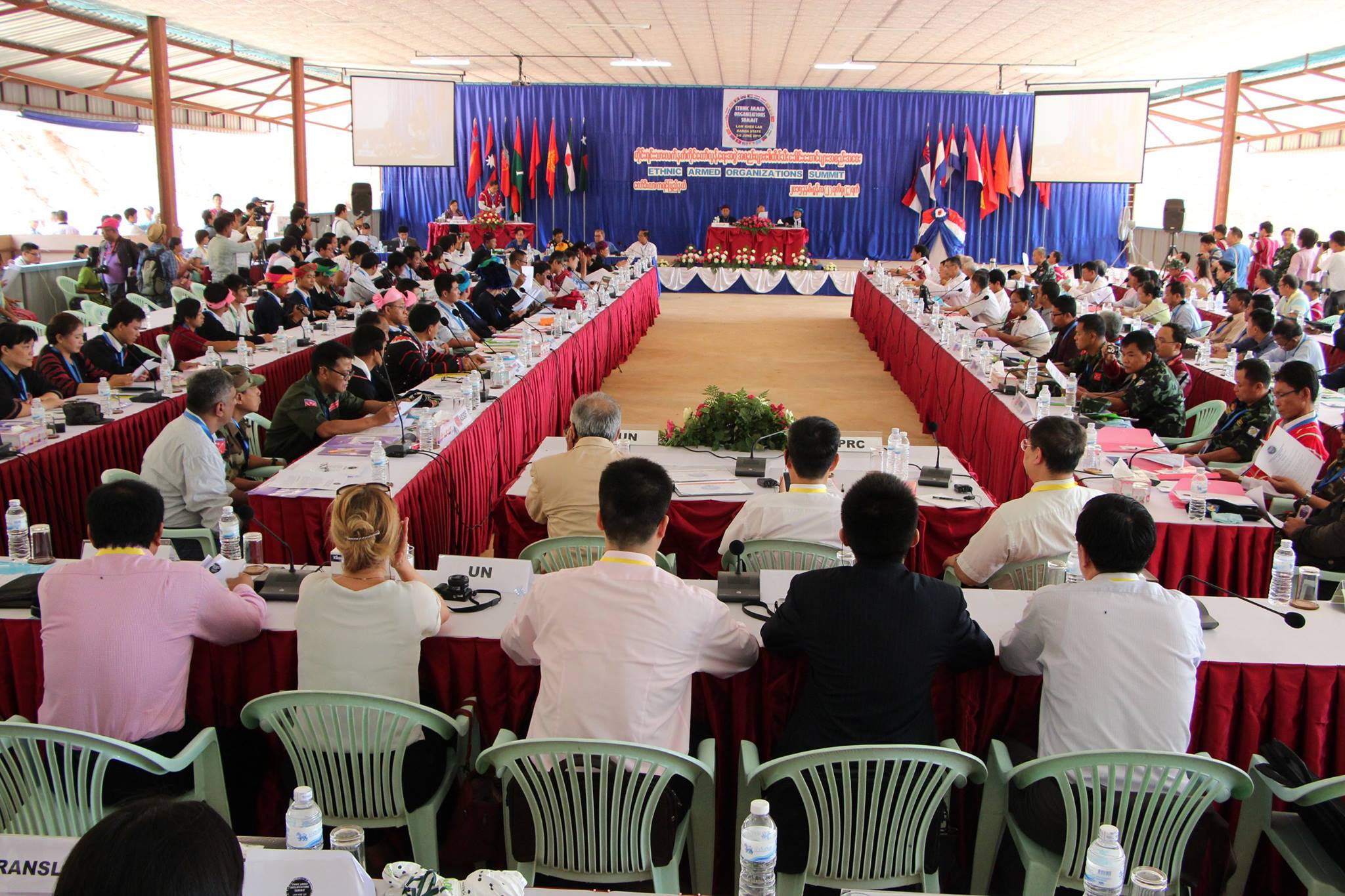ေလာ္ခီးလာညီလာခံ  တတိယေန႔ အန္စီေအစာခ်ဳပ္အၿပီးသတ္ ဆုံးျဖတ္မည္