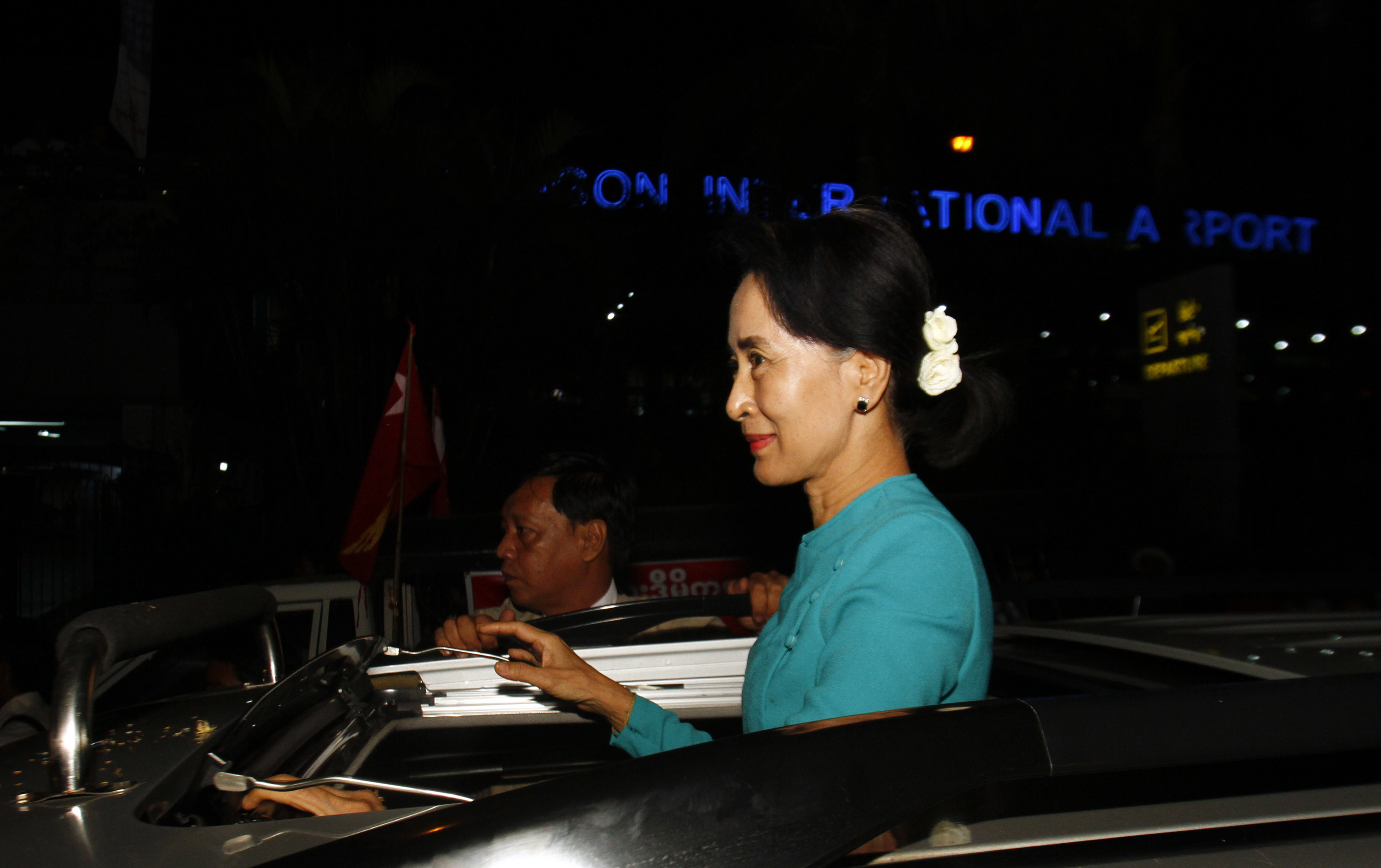 ေဒၚေအာင္ဆန္းစုၾကည္ တရုတ္ျပည္ခရီး ပထမဆံုးအႀကိမ္သြားမည္