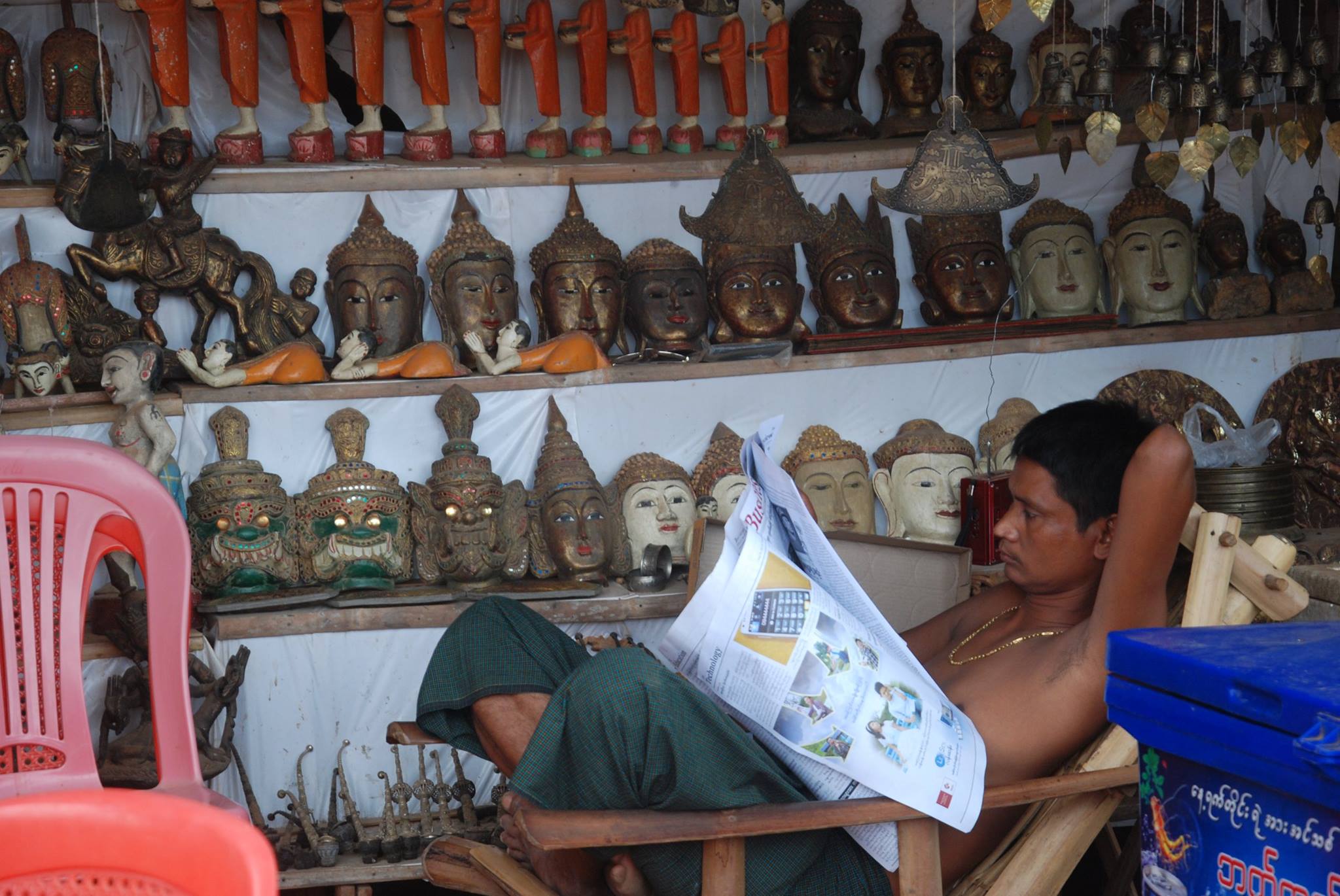 ေအးေအးေဆးေဆး သာသာယာယာ