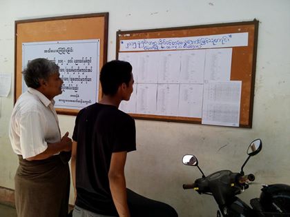 ေရႊ႕ေျပာင္းျမန္မာေက်ာင္းသား ၄၄ ဦး တကၠသုိလ္၀င္တန္း ေအာင္ျမင္