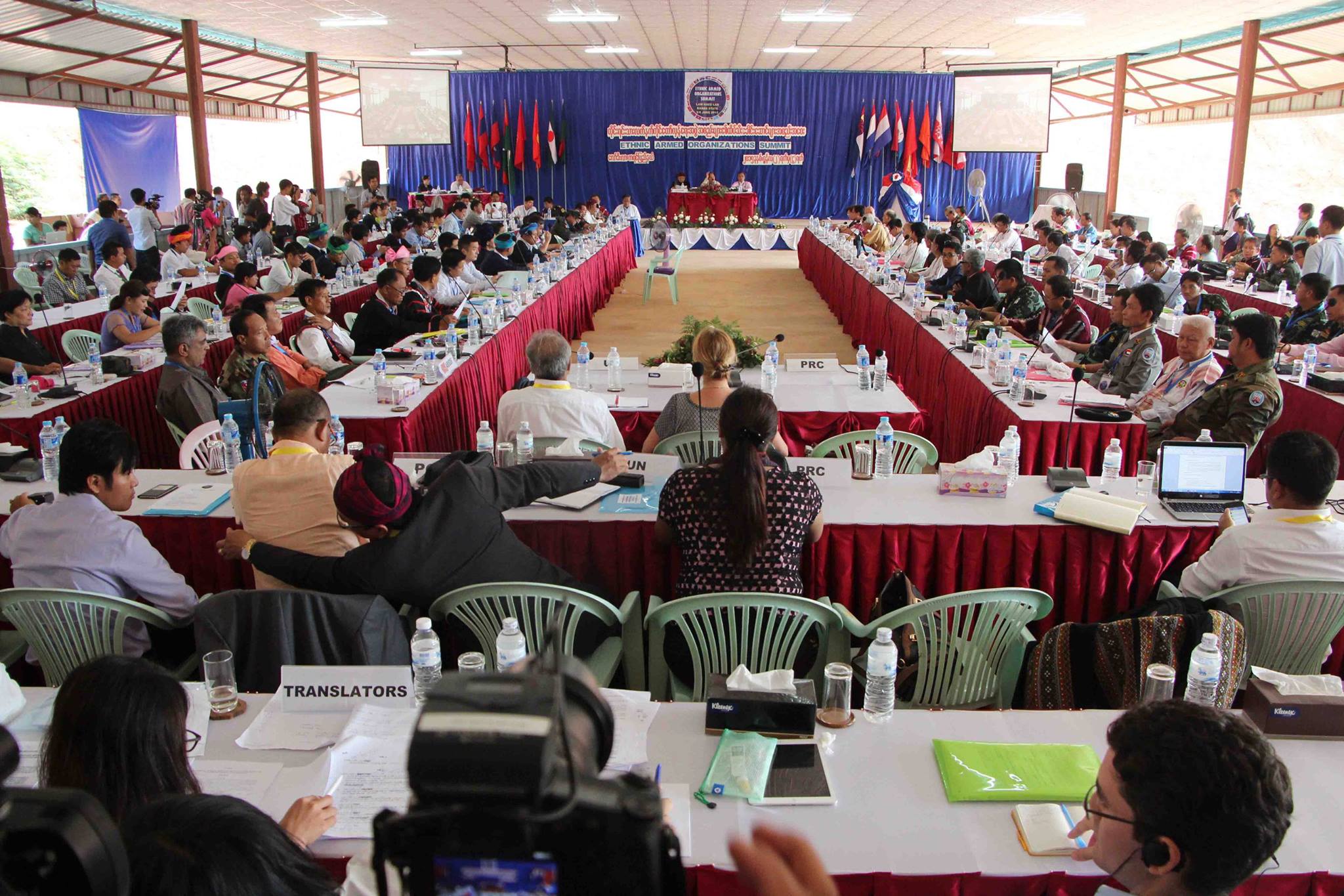 တျပည္လံုးအပစ္ရပ္စာခ်ဳပ္ ျပင္ဆင္ရန္ ညိႇႏိႈင္းေရးအဖြဲ႔ ဖြဲ႔စည္း