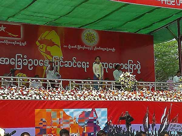 ဖြဲ႔စည္းပံု ပုဒ္မ ၄၃၆ ႏွင့္ ၅၉ (စ) အနည္းငယ္ ျပင္ဆင္