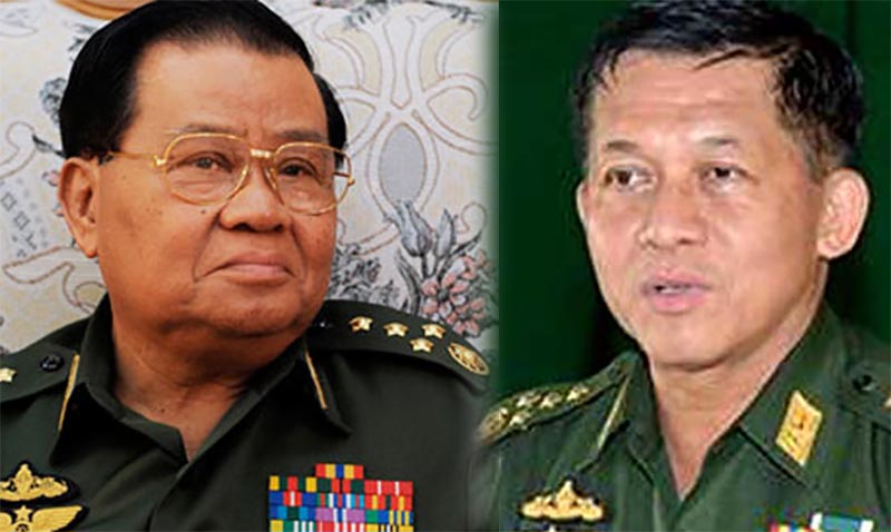 ဗိုလ္ခ်ဳပ္မႉးႀကီးသန္းေရႊေက်းဇူး ေမ့လုိ႔မရဟု ကာကြယ္ေရးဦးစီးခ်ဳပ္ မင္းေအာင္လိႈင္ ေျပာၾကား