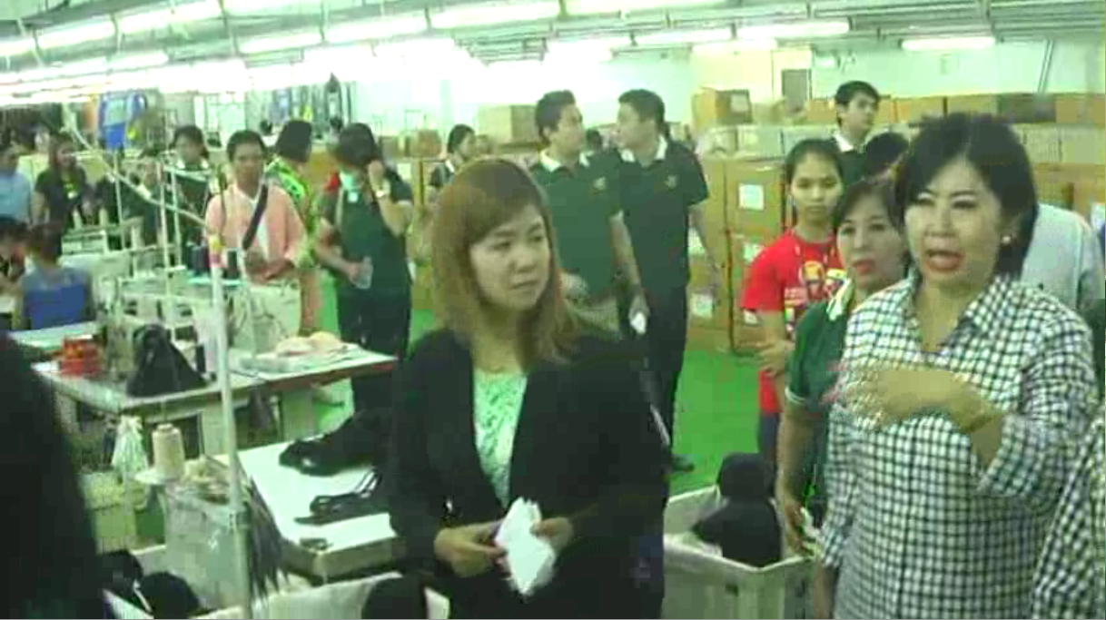 ကုန္သြယ္ေရး၀န္ႀကီးဌာန သင္တန္းသားမ်ား မဲေဆာက္စက္မႈဇုန္မ်ားကုိ ေလ့လာ