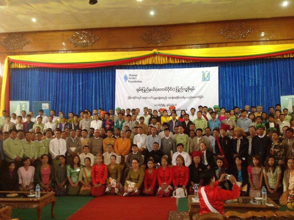 ေရြးေကာက္ပြဲေကာ္မရွင္ အသံုးစရိတ္ ပြင့္လင္းျမင္သာေရး ရွမ္းလူထုဖိုရမ္ ေတာင္းဆို