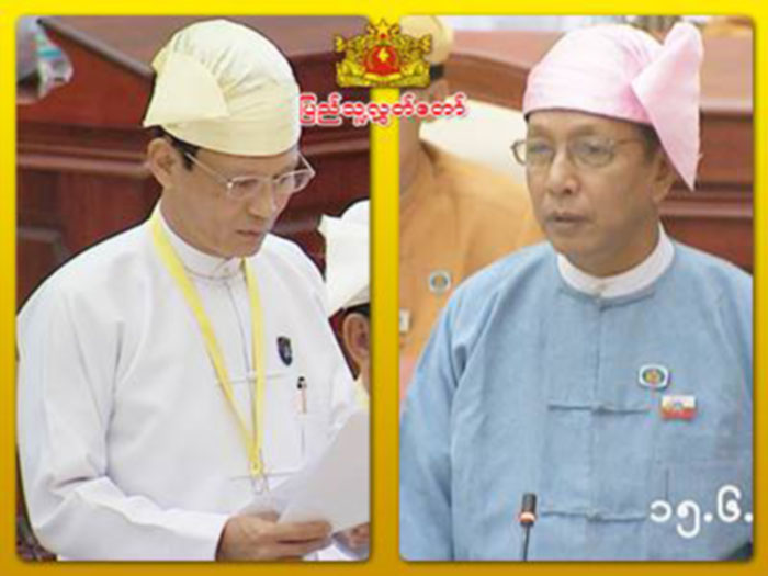 ရခိုင္ျပည္နယ္မွ ယာယီသက္ေသခံလက္မွတ္ ကုိင္သူမ်ားအား ခရီးသြားလာခြင့္ ကန္႔သတ္