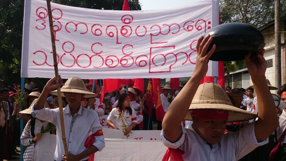 ဖမ္းဆီးခံေက်ာင္းသားႏွင့္ ၀န္းရံျပည္သူမ်ားကို ယေန႔ ထပ္မံ႐ုံးထုတ္ စစ္ေဆးမည္