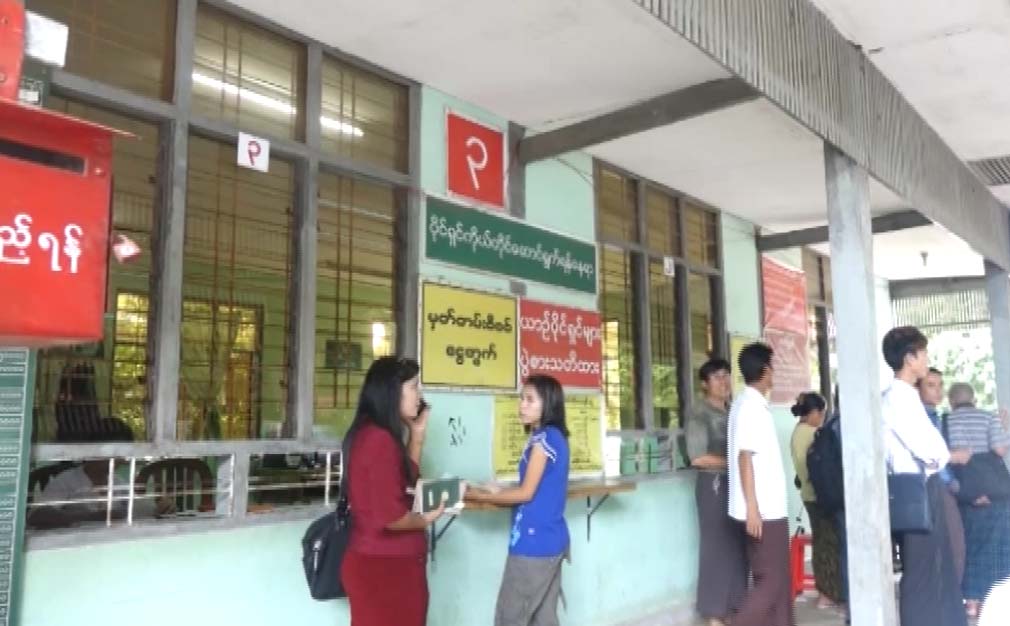 အိမ္စီးကားလိုင္စင္သက္တမ္း၂ ႏွစ္ထိ တိုးျမႇင့္သတ္မွတ္ေပးမည္