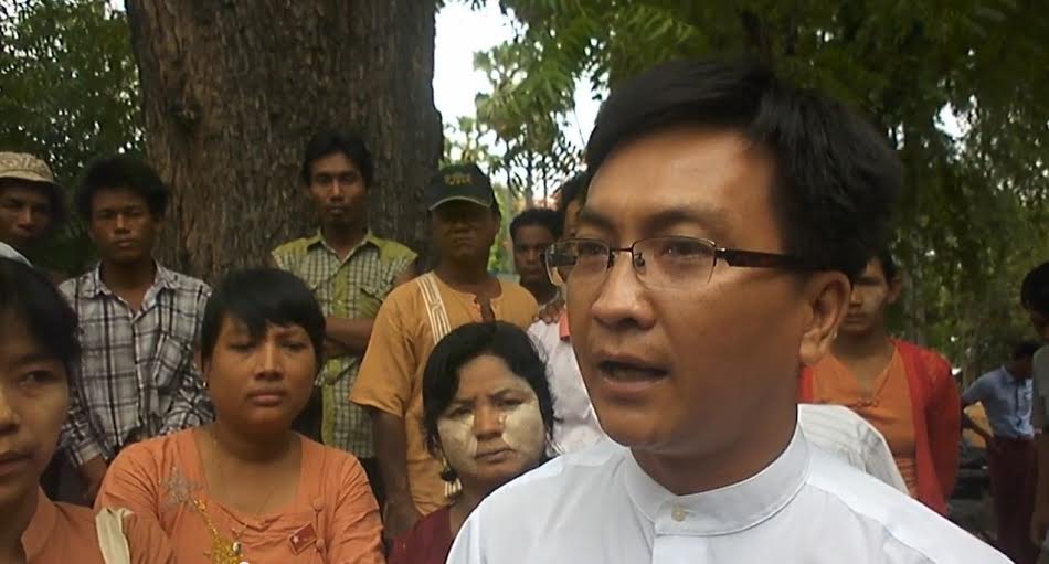 မေကြးတိုင္း အန္အယ္လ္ဒီ အတြင္းေရးမႉး ၿငိမ္းစုစီပုဒ္မႏွင့္ ျပစ္ဒဏ္စီရင္ခံရ