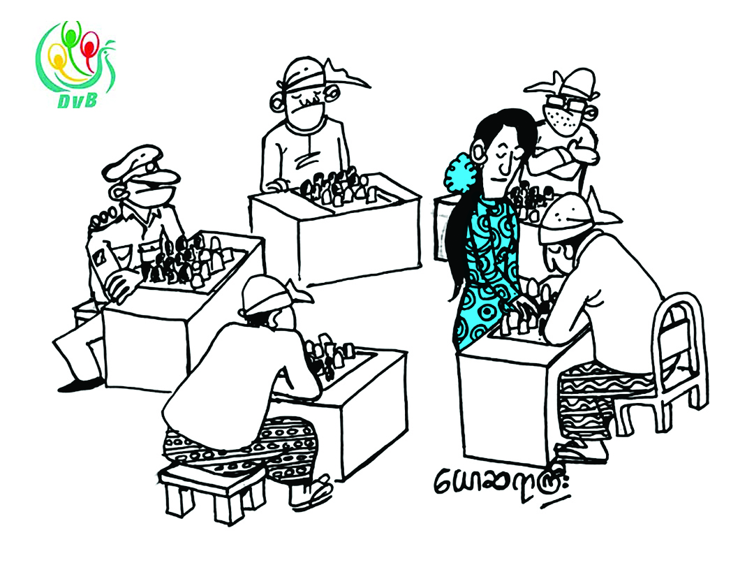 ကာတြန္း - ေယာဆရာႀကီး