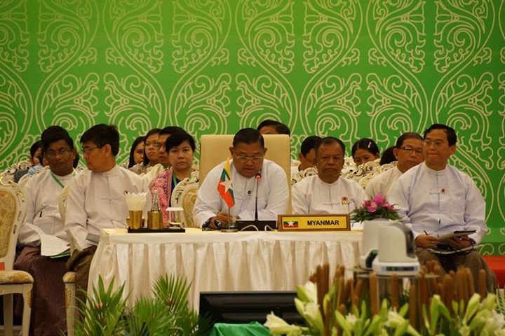ေဒသတြင္း ၄ ႏိုင္ငံ ထိပ္သီးအစည္းအေ၀း ျမန္မာအိမ္ရွင္အျဖစ္ လက္ခံက်င္းပ