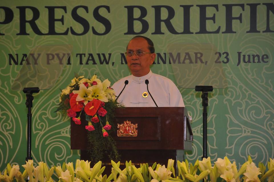 ၅ ႏိုင္ငံ ထိပ္သီးအစည္းအေ၀းၿပီးဆံုး၊  ေနျပည္ေတာ္ ေၾကညာစာတမ္း ထုတ္ျပန္