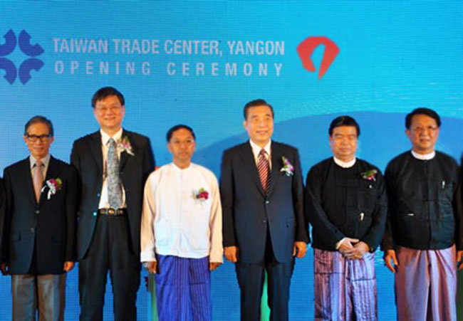 ထိုင္၀မ္တြင္ ျမန္မာကုန္သြယ္ေရး႐ုံး ဖြင့္လွစ္