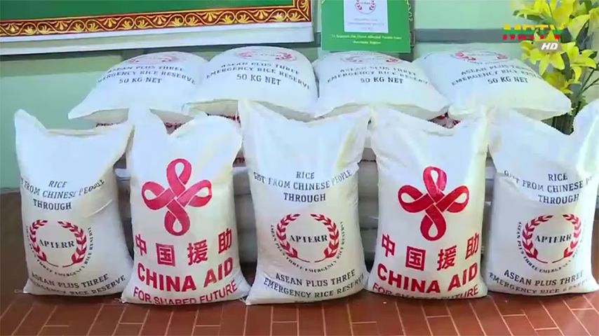 မန္တလေးတိုင်းရေဘေးအတွက် တရုတ်က  ဆန်အိတ် ၃,၀၀၀ ကျော် လှူဒါန်း