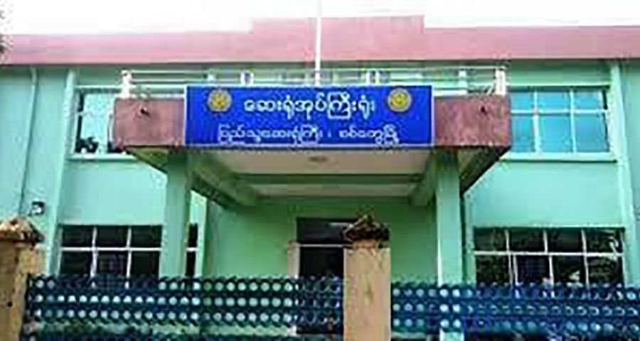 စစ်တွေမြို့ဗုံးကြဲခံရမှု သေဆုံးသူ ၉ ဦးအထိရှိလာ၊ အသက်အန္တရာယ် စိုးရိမ်ရသူ ၅ ဦးရှိနေ