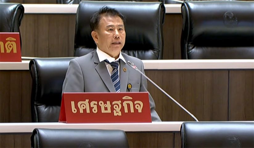 Photo: Thairath News