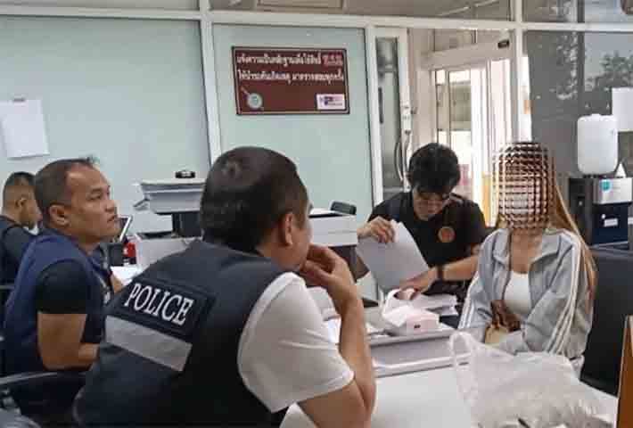 Photo: Chiangmai News