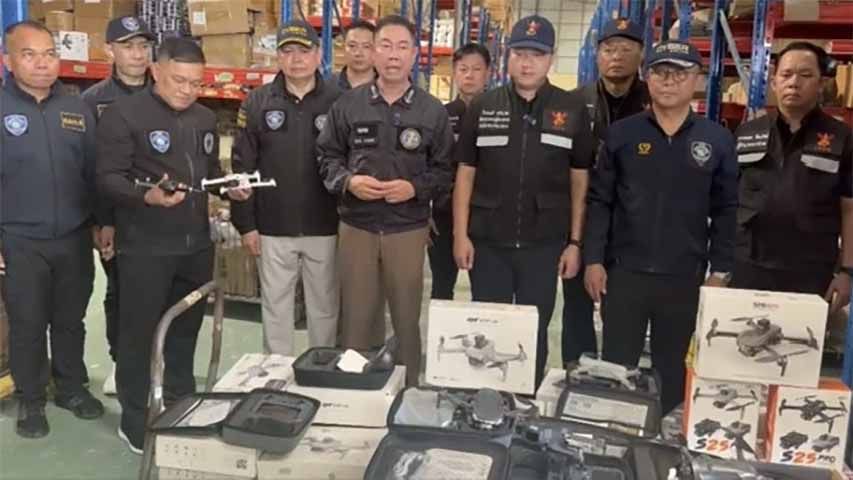 ဘန်ကောက်တွင် တရုတ်ပြည်မှ တရားမဝင်တင်သွင်းသည့် ဒရုန်းအစင်းရေ  ၂, ၅၀၀  ဖမ်းဆီးရမိ 