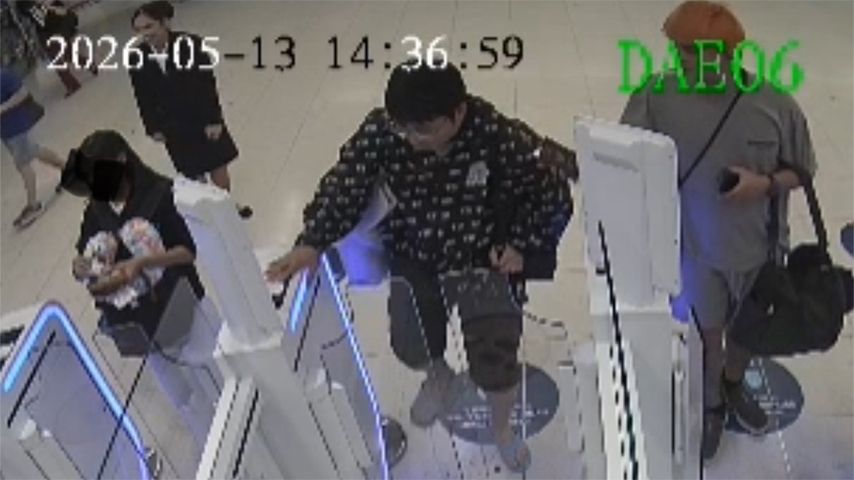 Photo: Thai Immigration Bureau