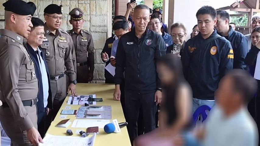 Photo: Honekrasae News