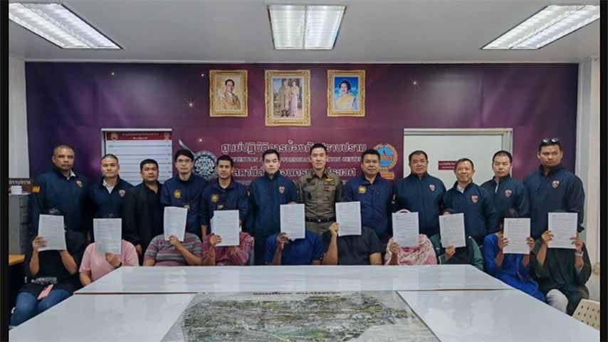 ဘန်ကောက်တွင် တရားမဝင် အင်တာနေရှင်နယ်လ်စာသင်ကျောင်း စစ်ဆေးဖမ်းဆီးခံရ 