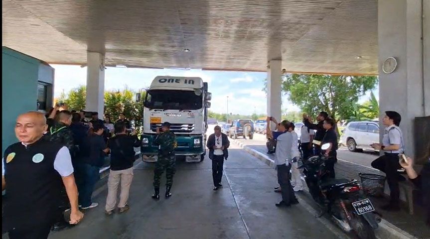 ထိုင်း-မြန်မာ ချစ်ကြည်ရေးတံတား အမှတ် (၂) ပြန်ဖွင့်
